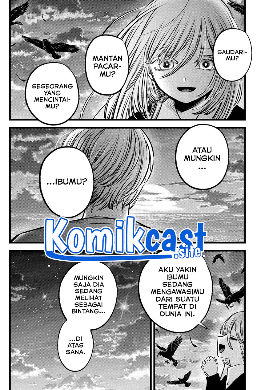 Chapter 118 - halaman 4