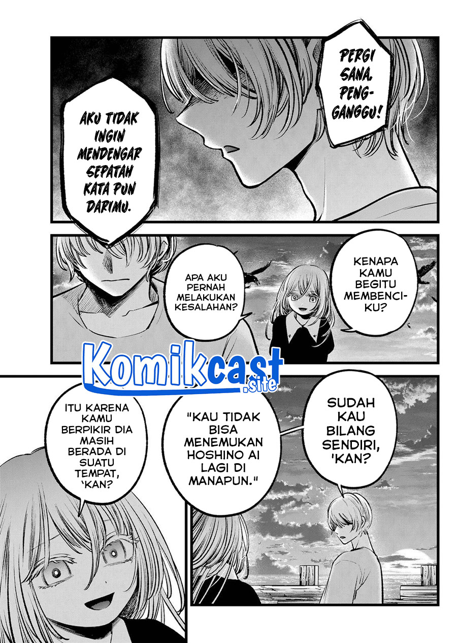 Chapter 118 - halaman 5