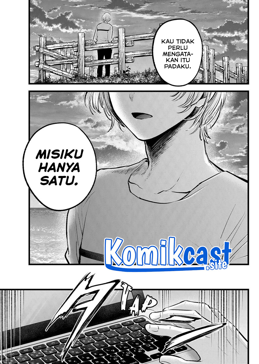 Chapter 118 - halaman 9