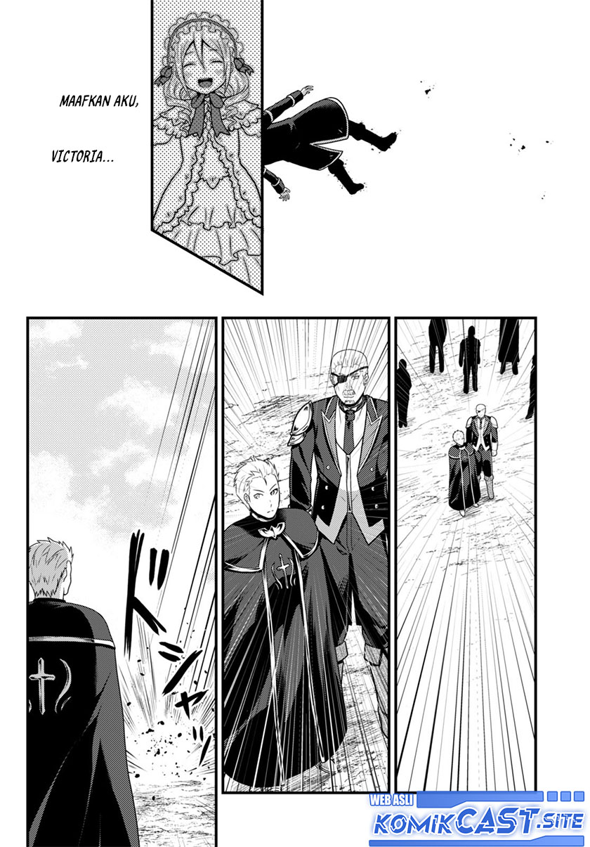 Chapter 59 - halaman 12