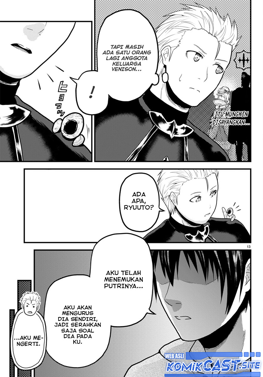Chapter 59 - halaman 15