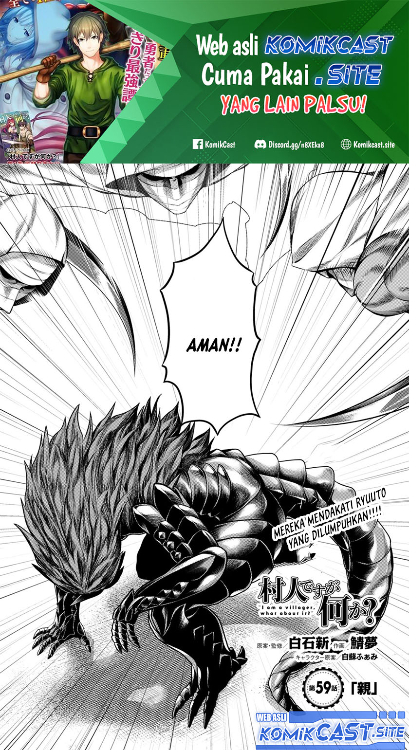 Chapter 59 - halaman 3