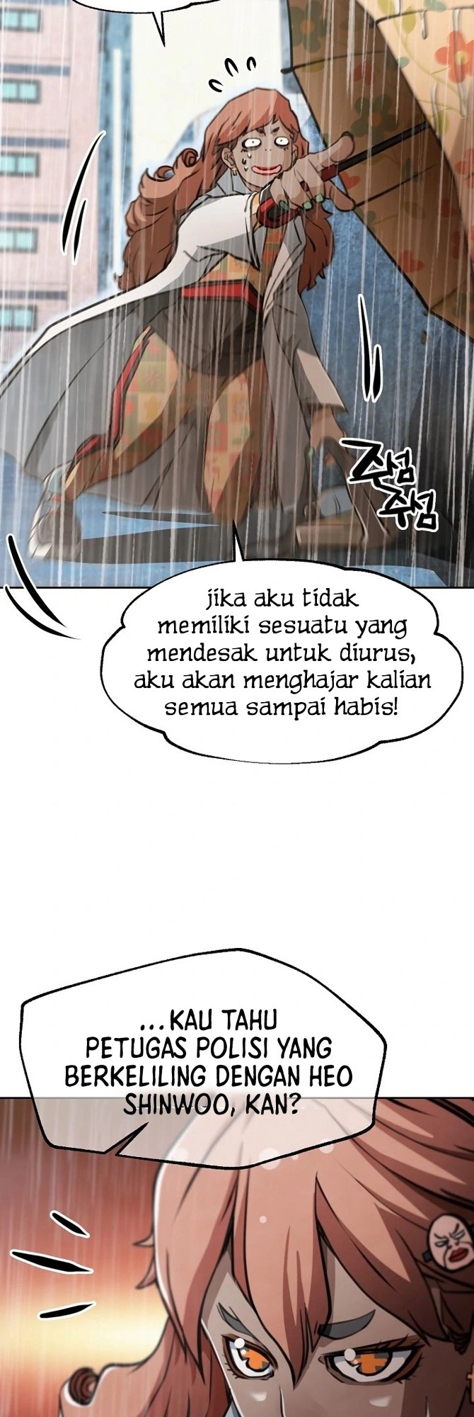 Chapter 17 - halaman 21