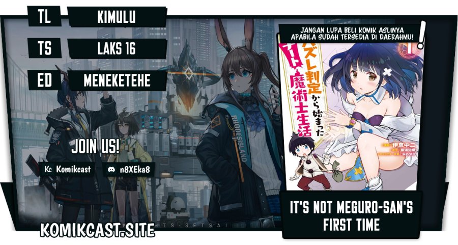 Chapter 16.1 - halaman 2