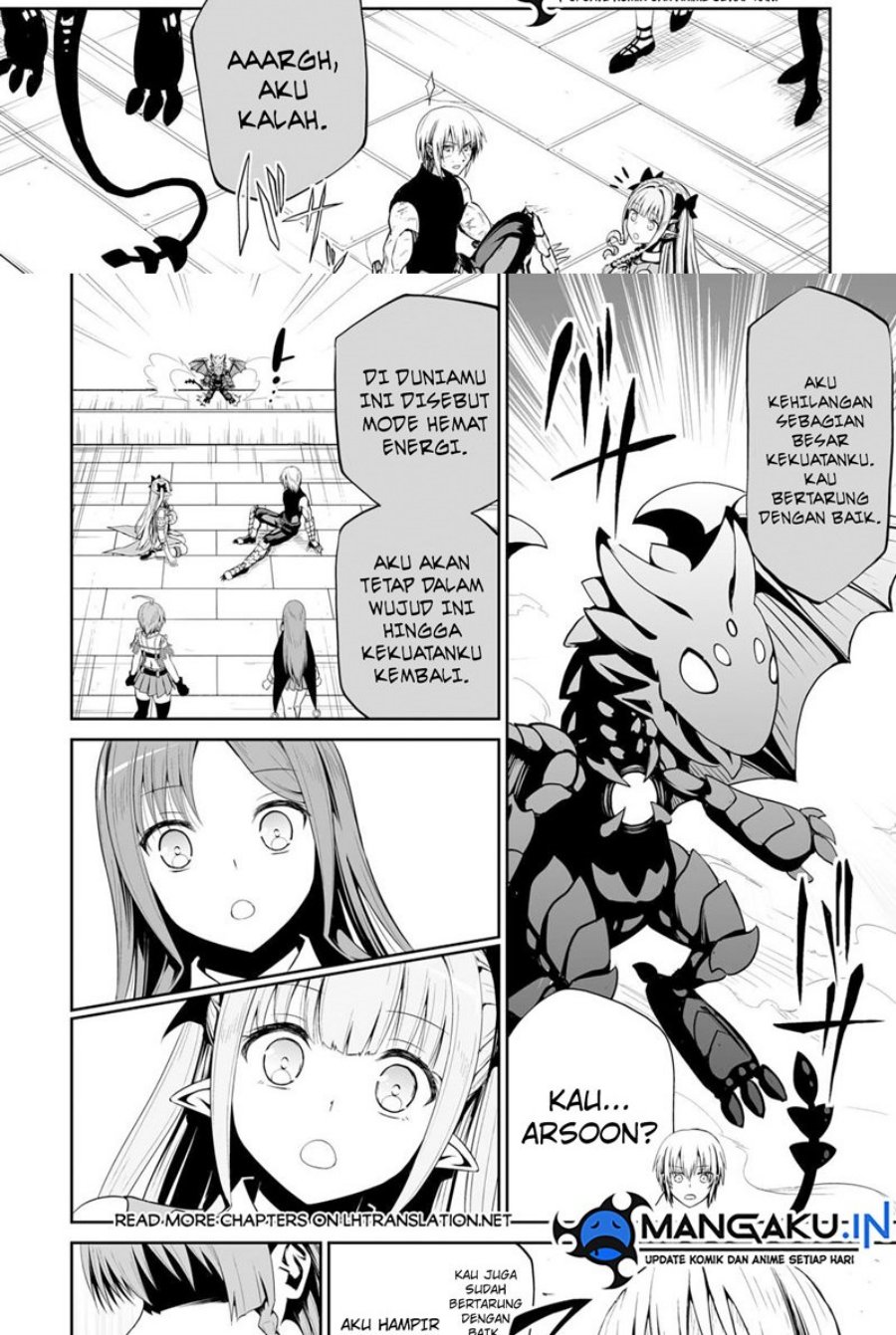 Chapter 47.2 - halaman 12
