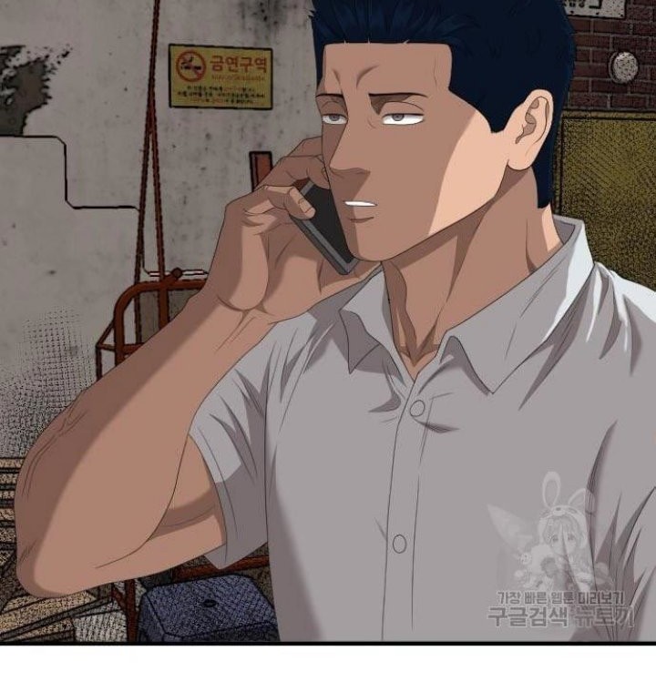 Chapter 149 - halaman 37