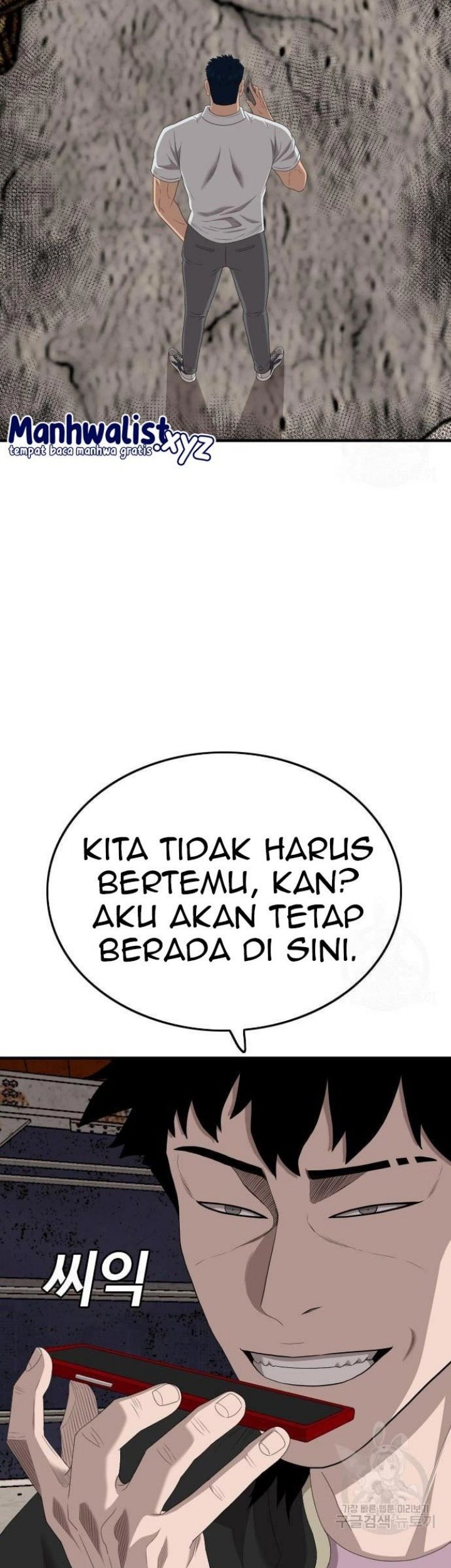 Chapter 149 - halaman 39