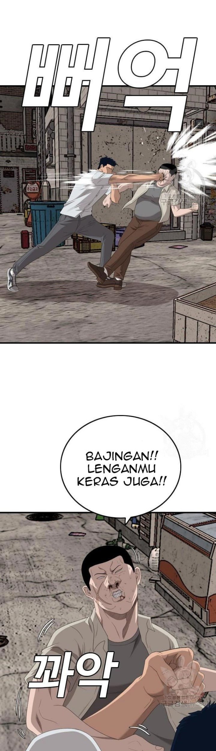 Chapter 149 - halaman 51