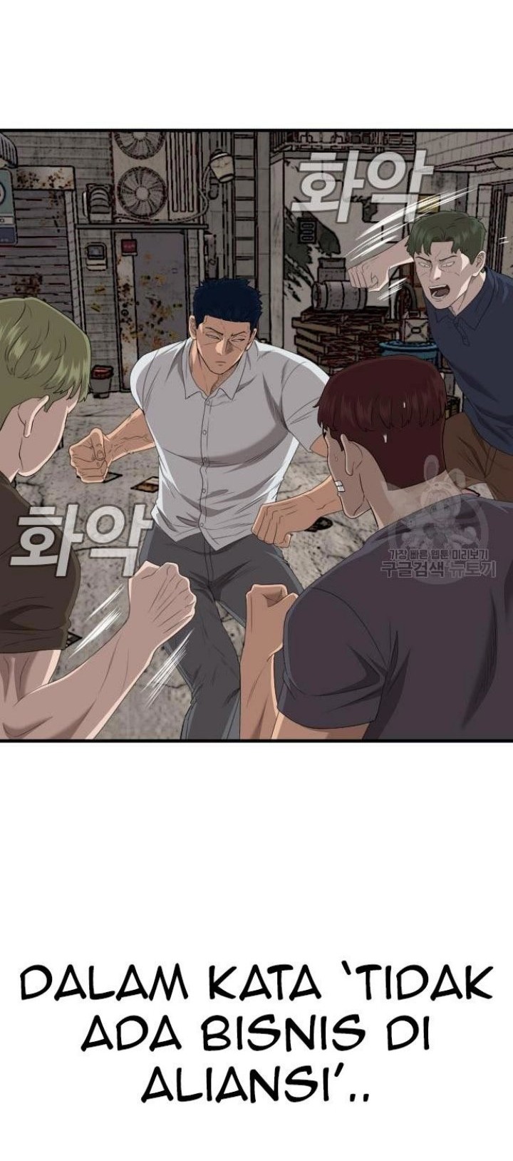 Chapter 149 - halaman 63