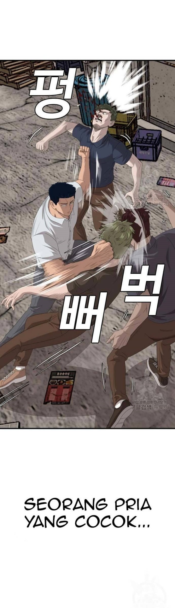 Chapter 149 - halaman 64