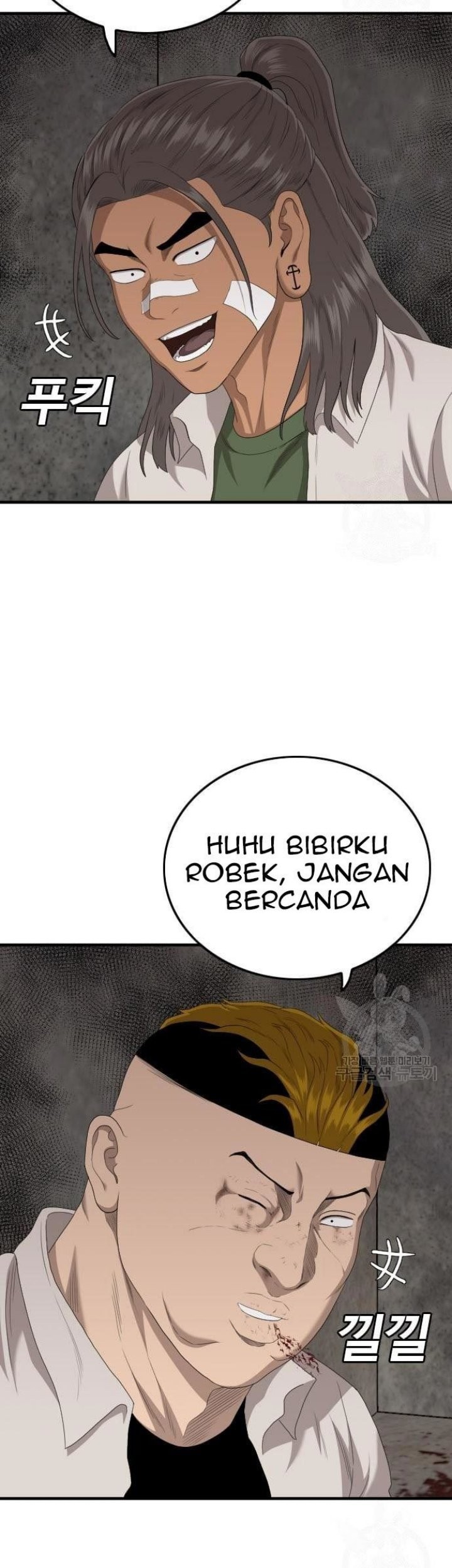 Chapter 149 - halaman 8