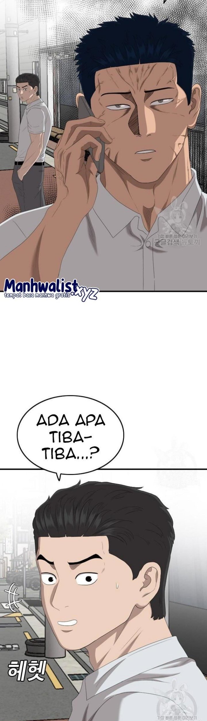 Chapter 149 - halaman 21