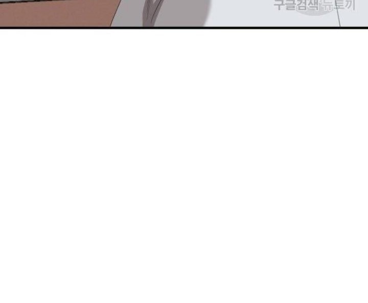 Chapter 149 - halaman 22