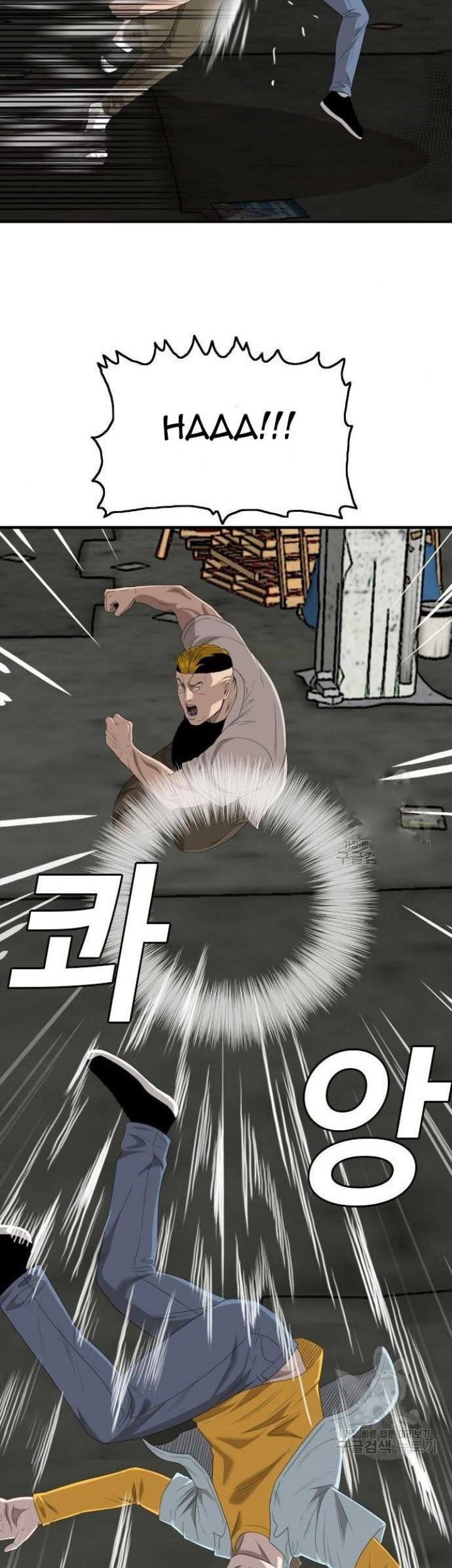 Chapter 148 - halaman 29