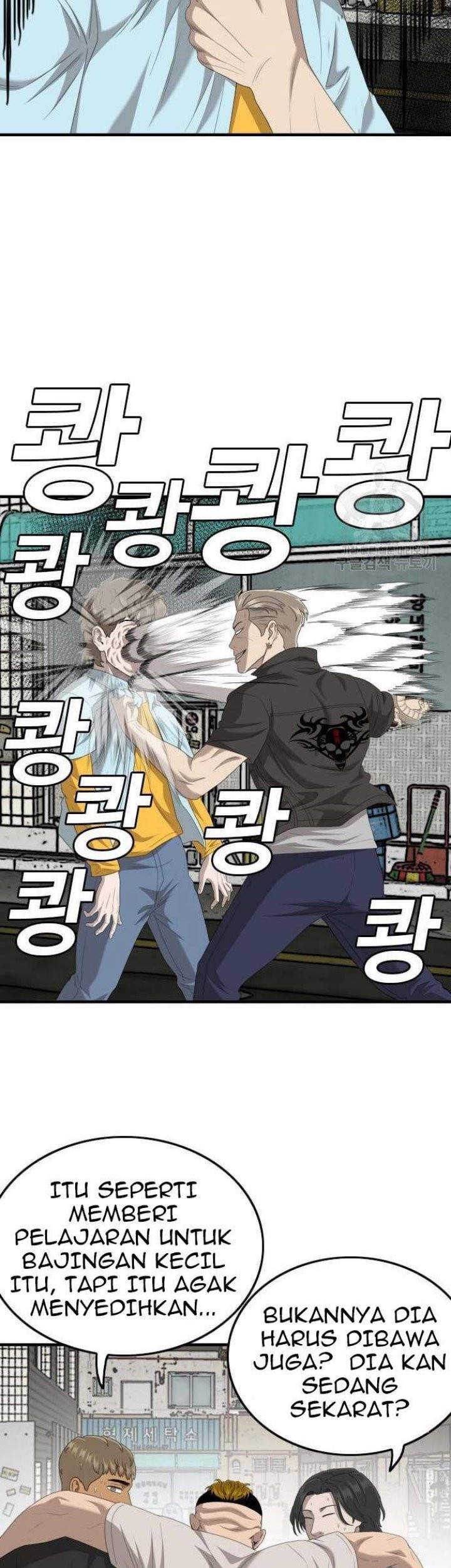 Chapter 148 - halaman 80