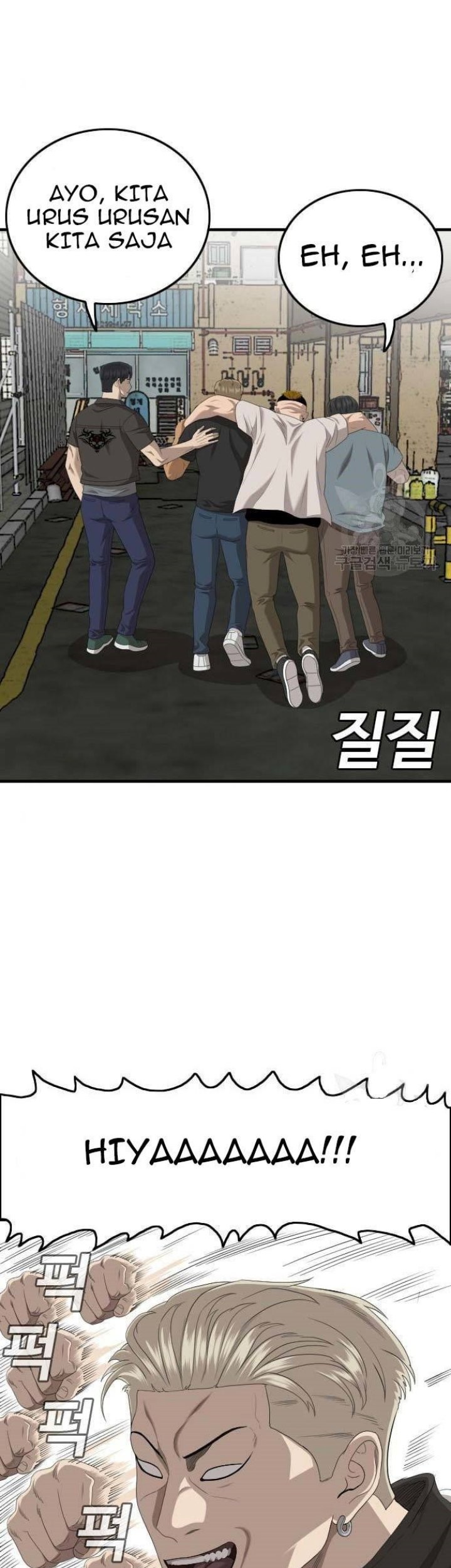 Chapter 148 - halaman 82