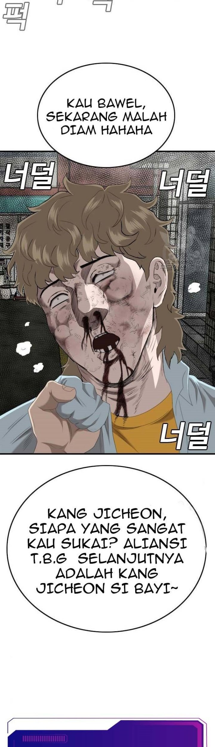 Chapter 148 - halaman 84
