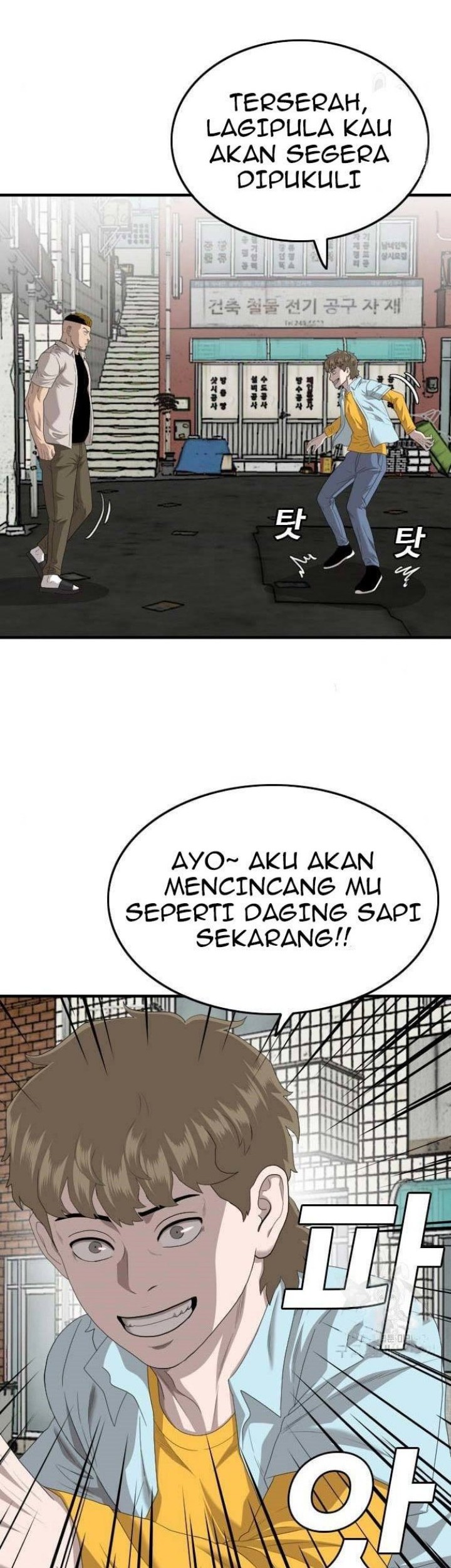 Chapter 148 - halaman 15