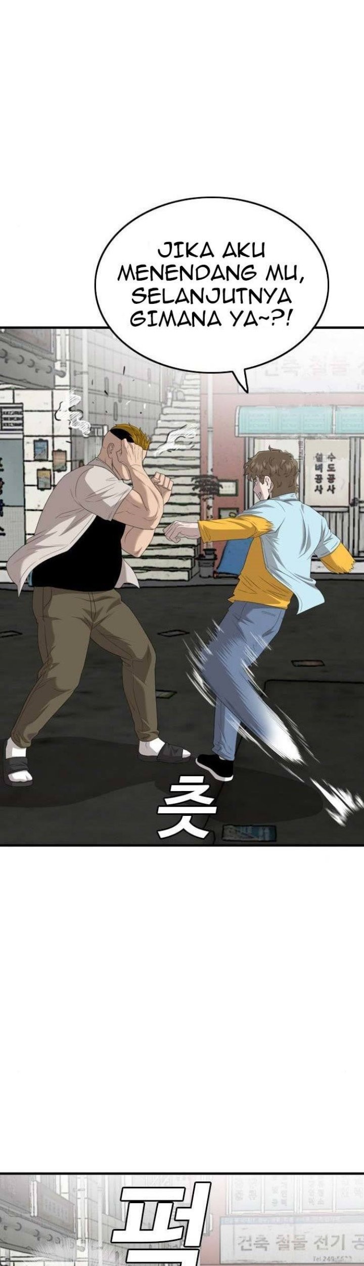 Chapter 148 - halaman 20