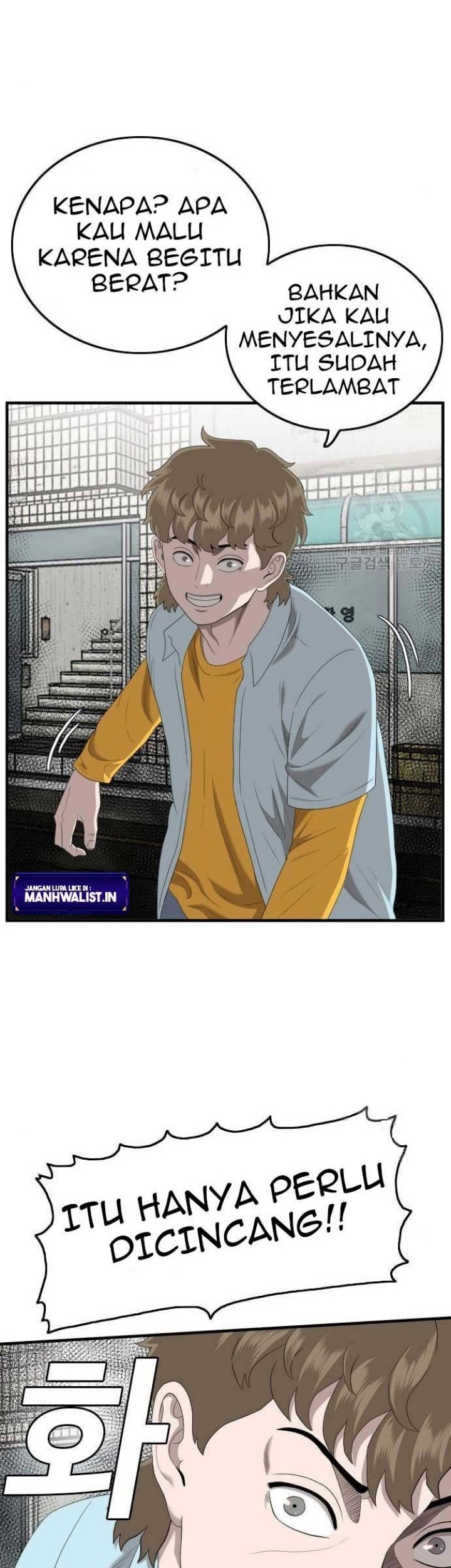 Chapter 148 - halaman 26