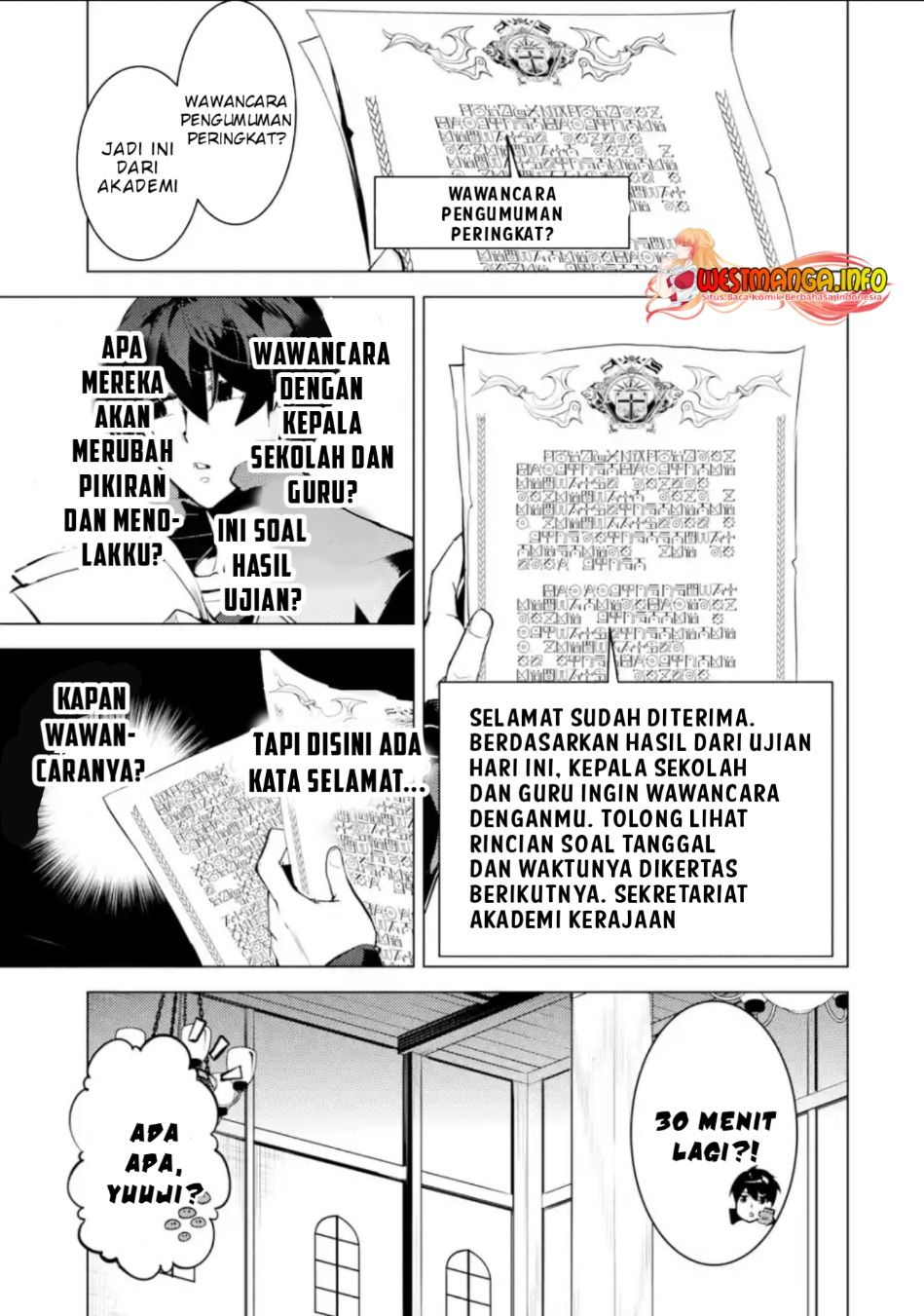 Chapter 56.2 - halaman 17