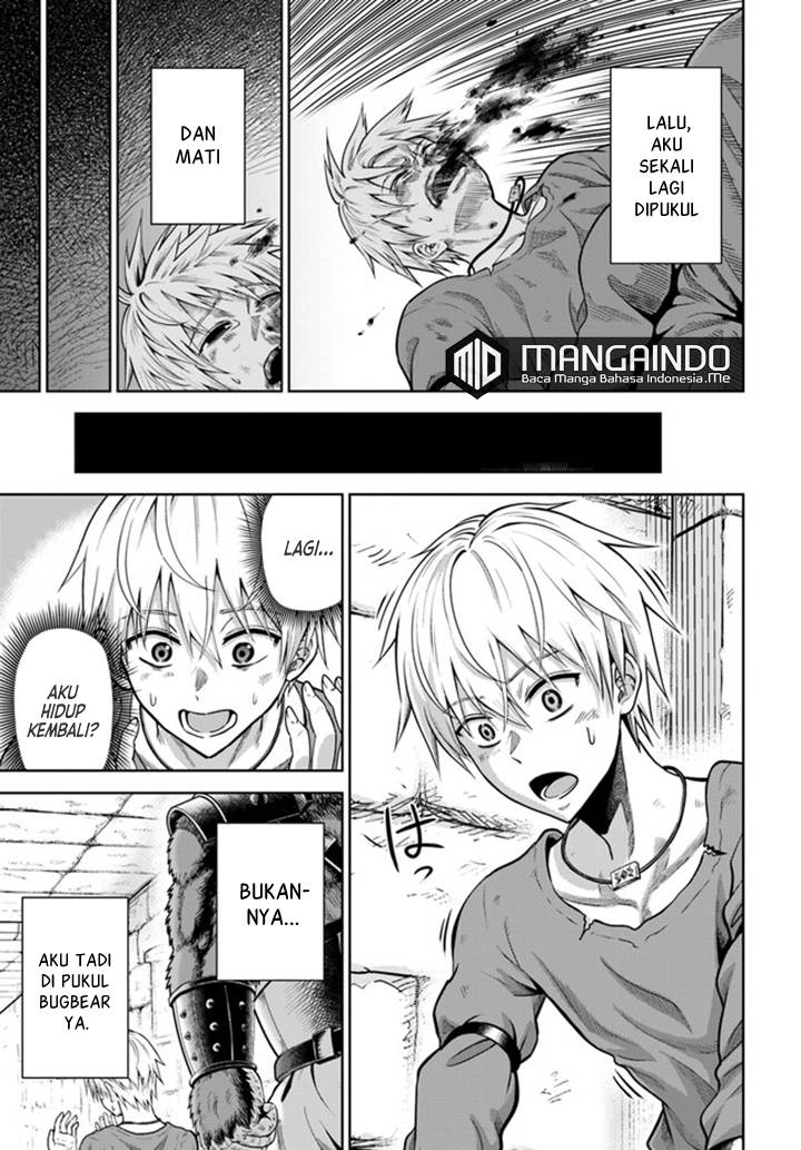 Chapter 2.1 - halaman 7