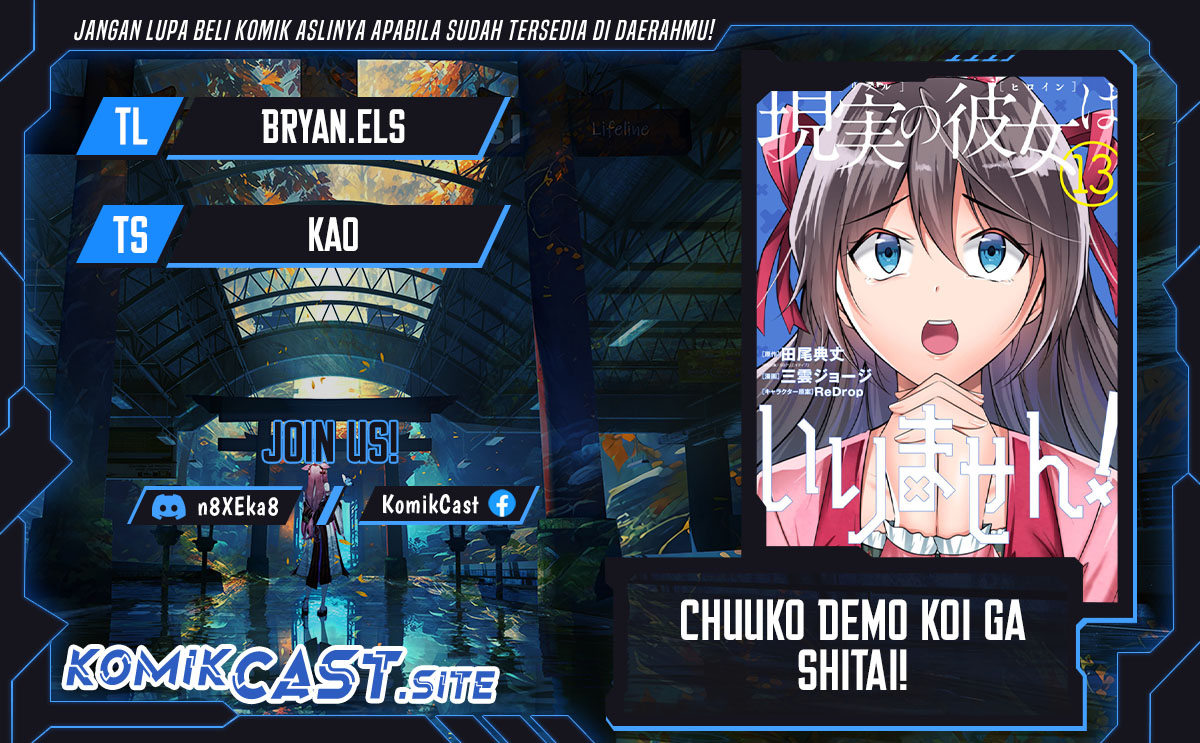 Chapter 113 - halaman 2