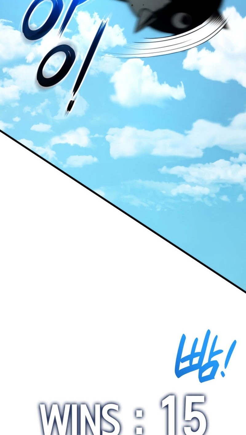 Chapter 102 - halaman 34