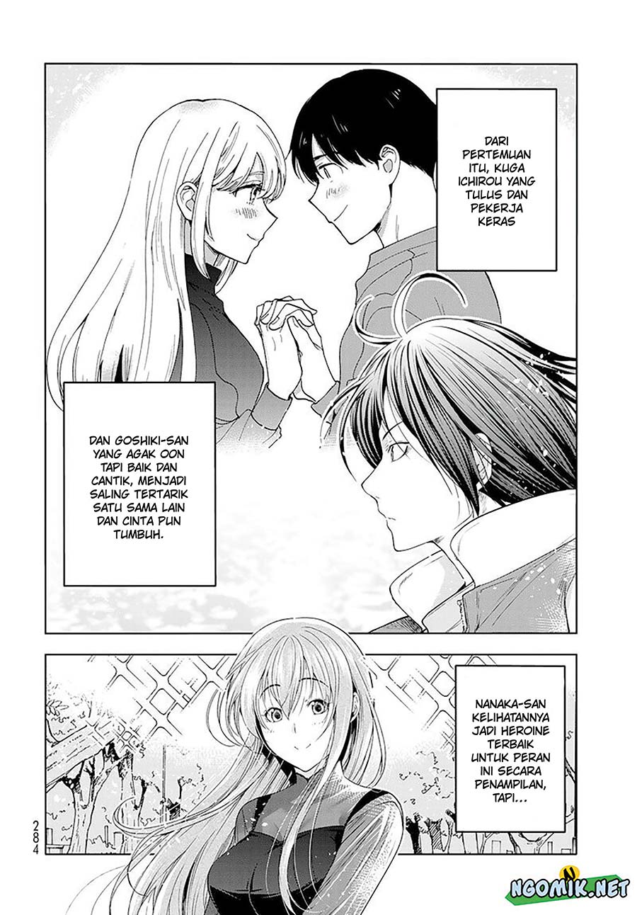 Chapter 83.5 - halaman 12