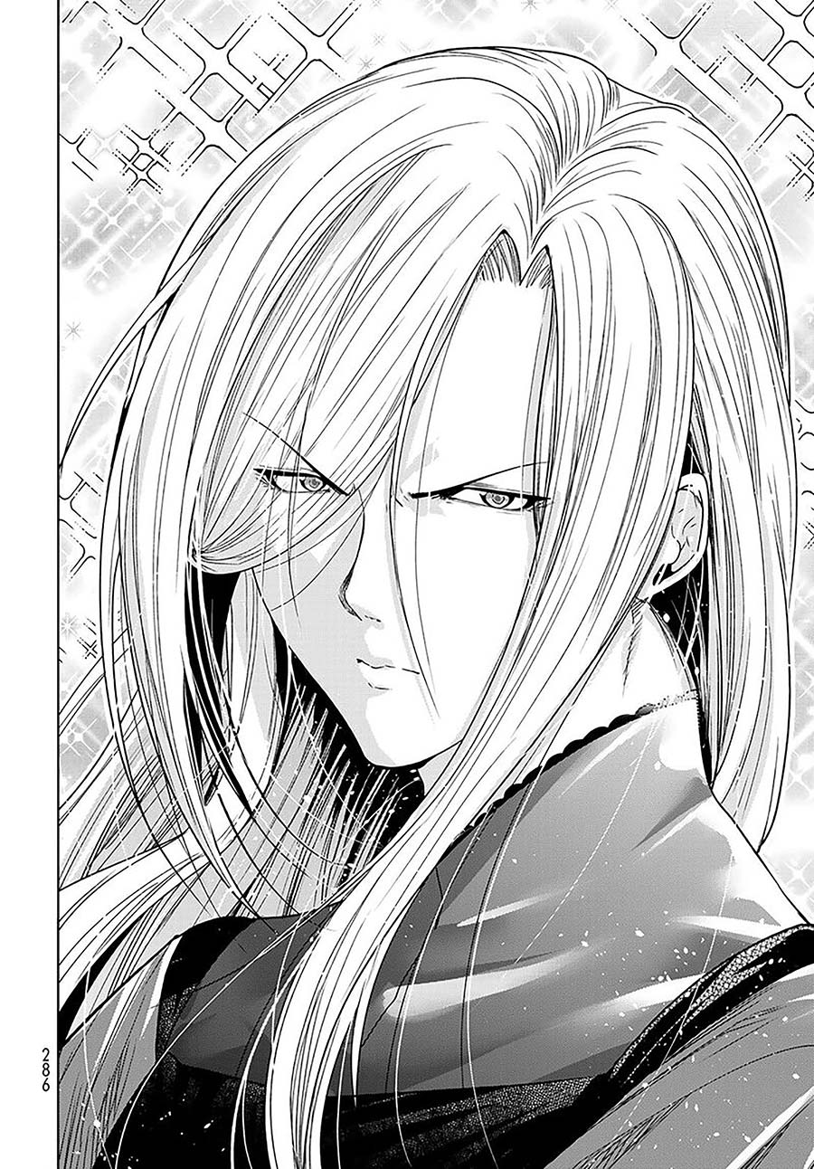 Chapter 83.5 - halaman 14