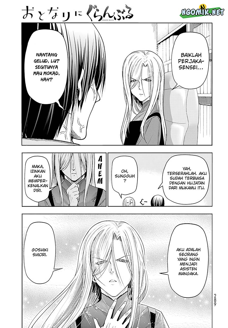 Chapter 83.5 - halaman 17