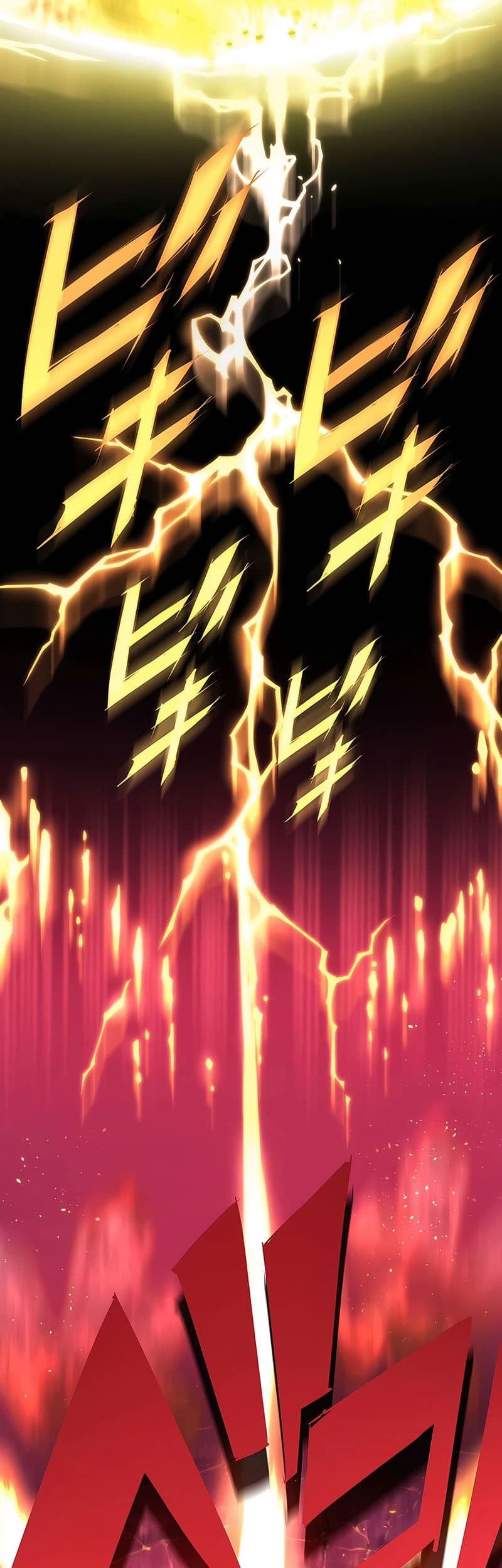Chapter 33 - halaman 26
