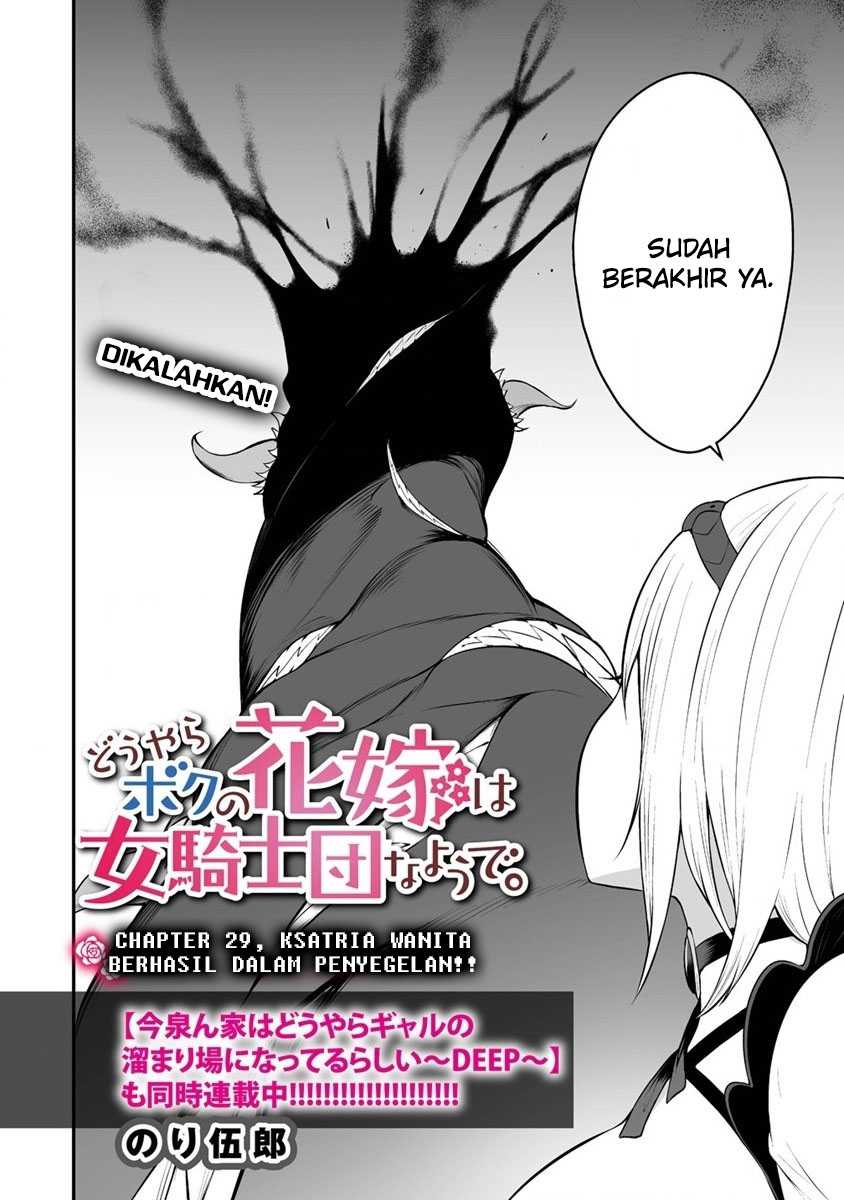 Chapter 29 - halaman 4