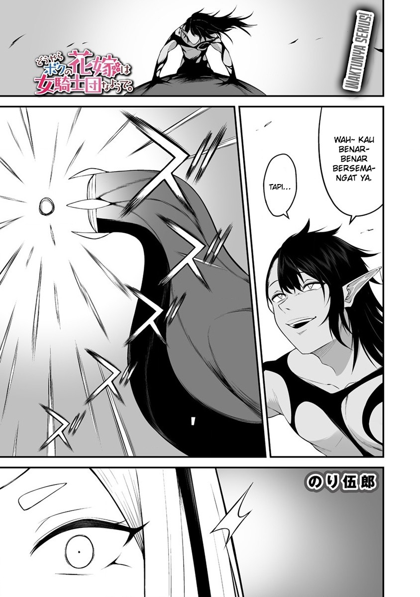 Chapter 28 - halaman 5