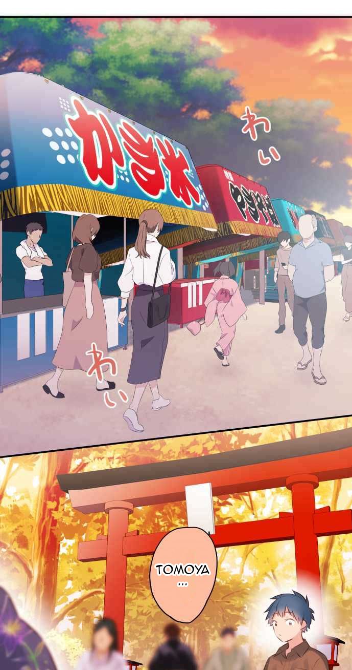 Chapter 62 - halaman 3