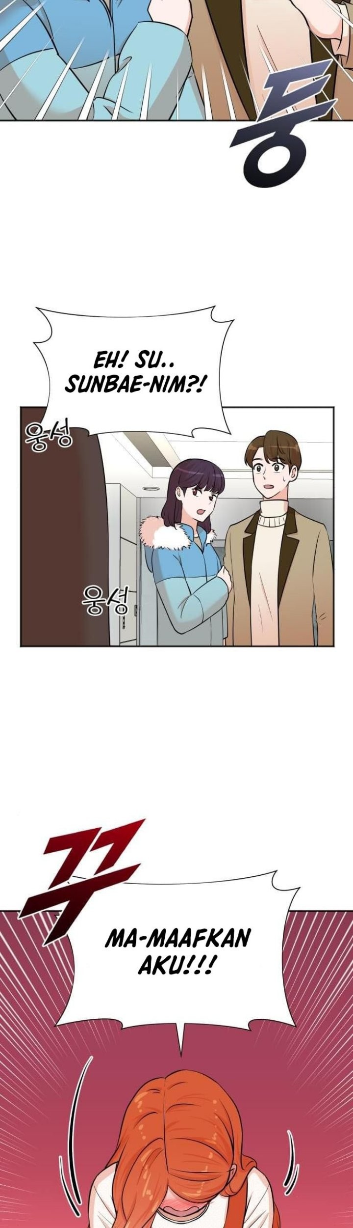Chapter 52 - halaman 14