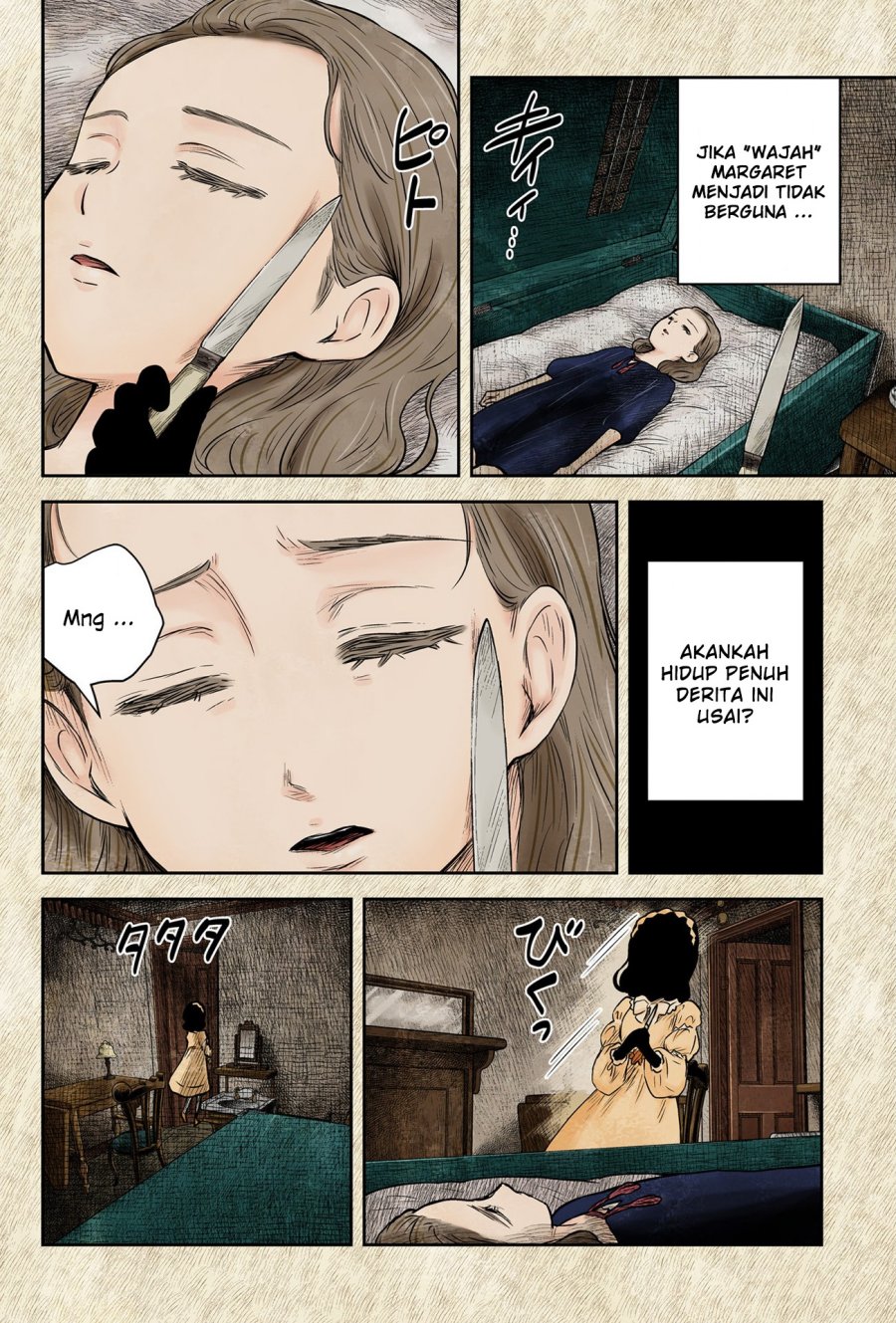 Chapter 160 - halaman 7