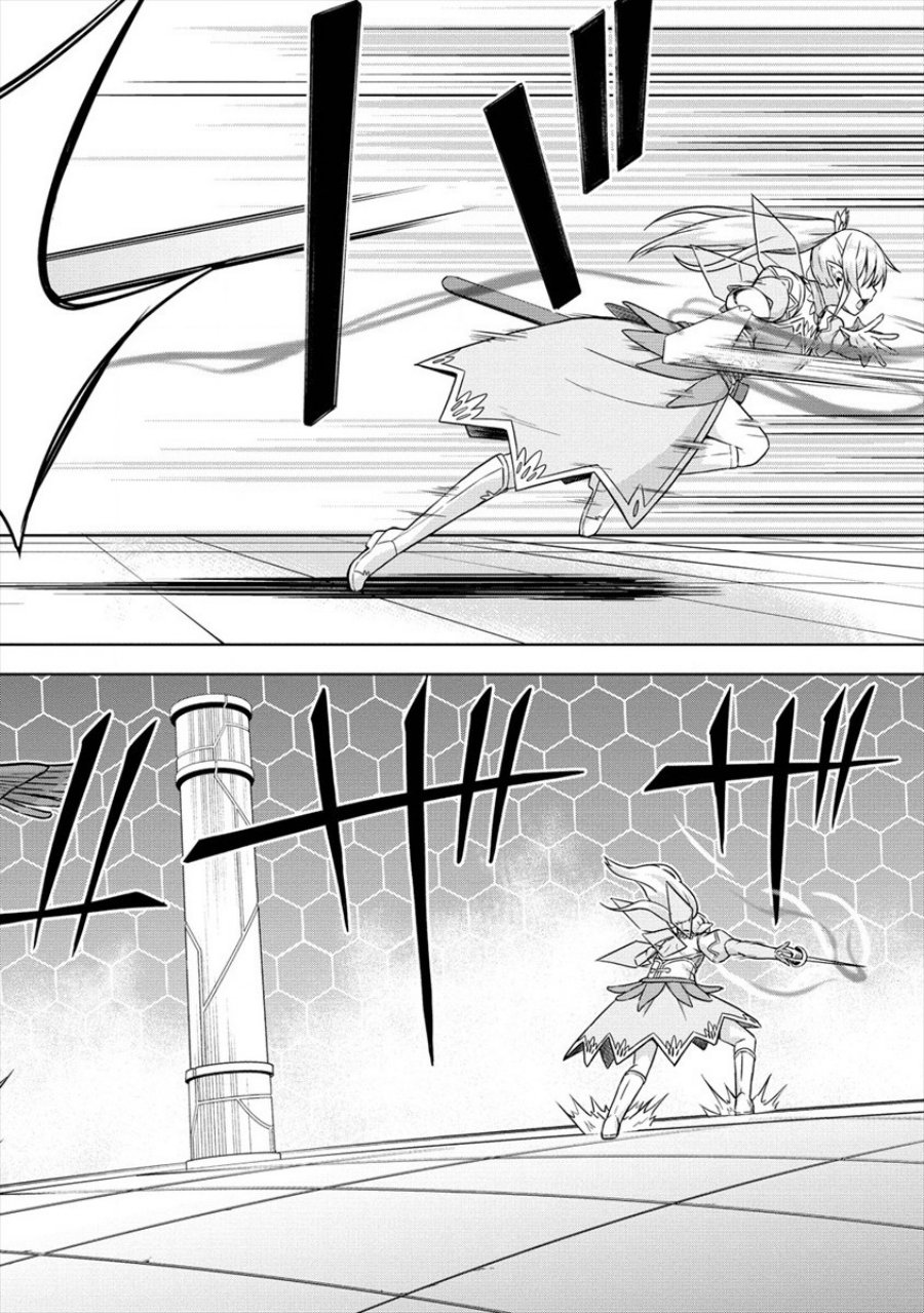 Chapter 30 - halaman 20
