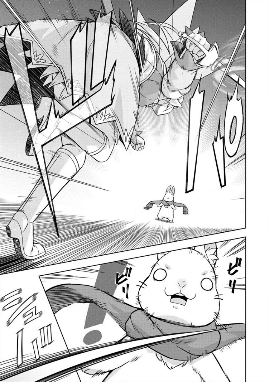 Chapter 30 - halaman 5