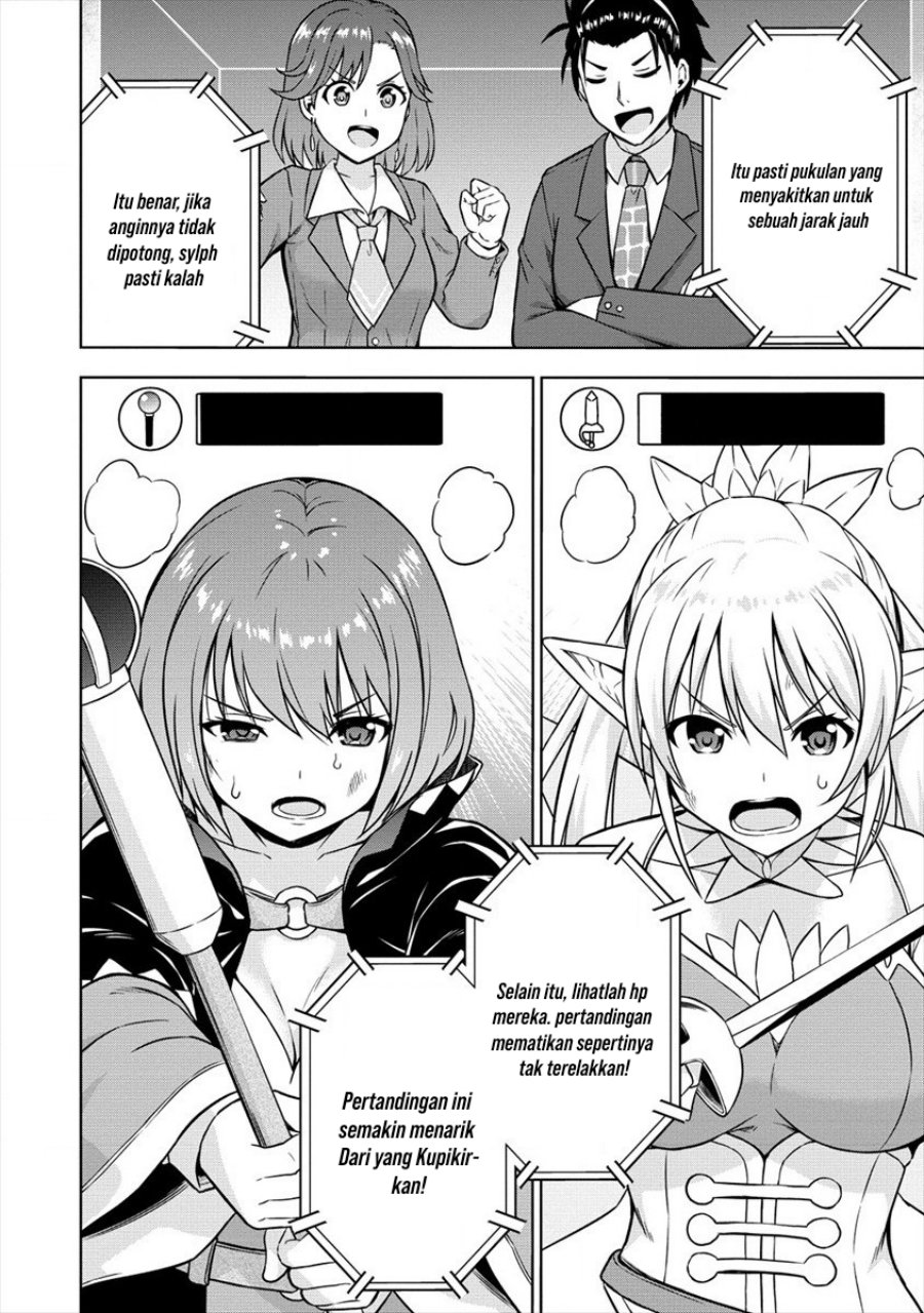 Chapter 28 - halaman 3