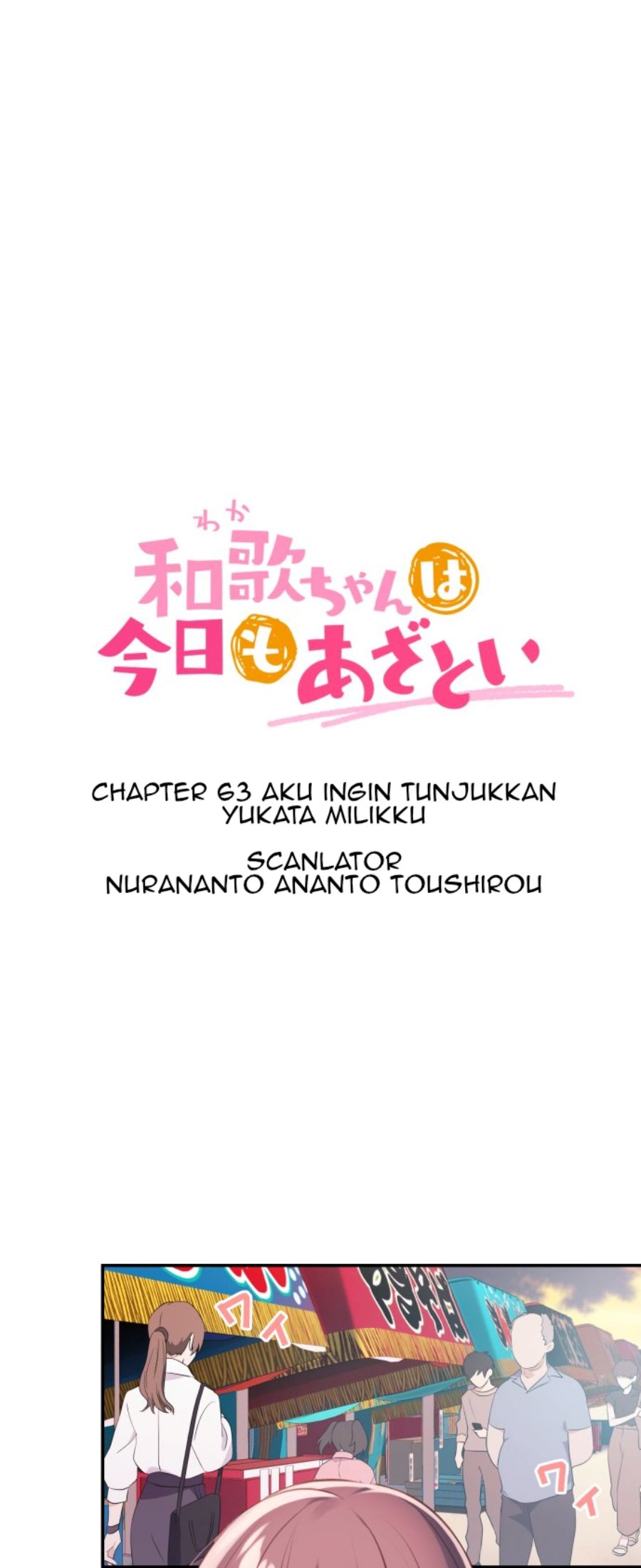 Chapter 63 - halaman 3
