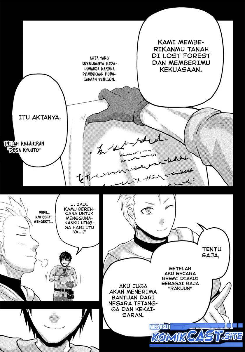 Chapter 60 - halaman 21