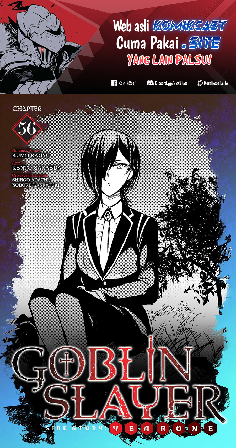 Chapter 56 - halaman 3