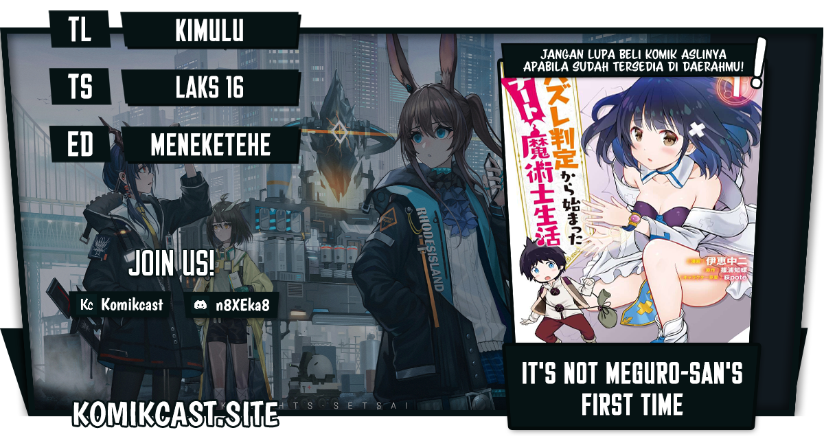 Chapter 16.2 - halaman 2