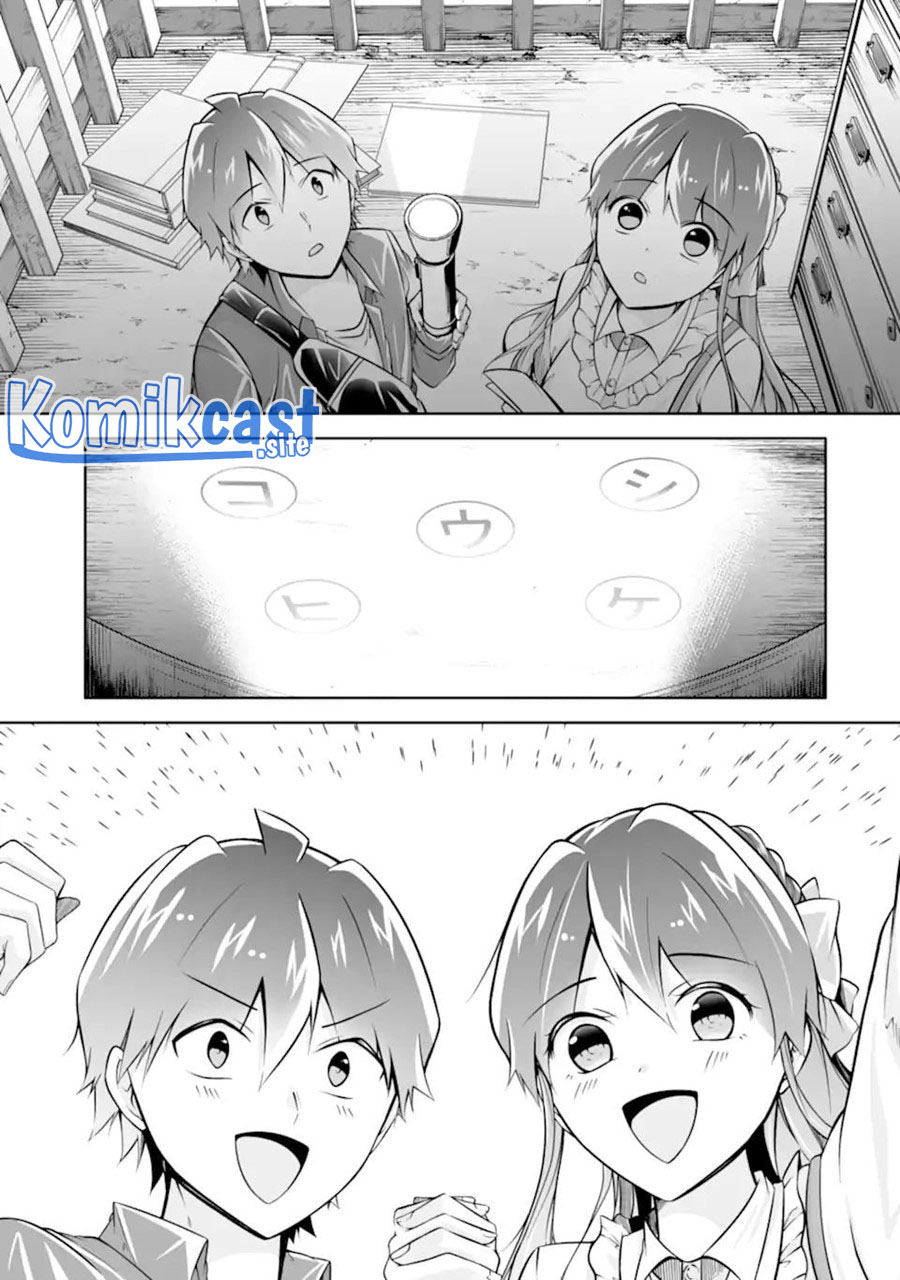 Chapter 114 - halaman 17