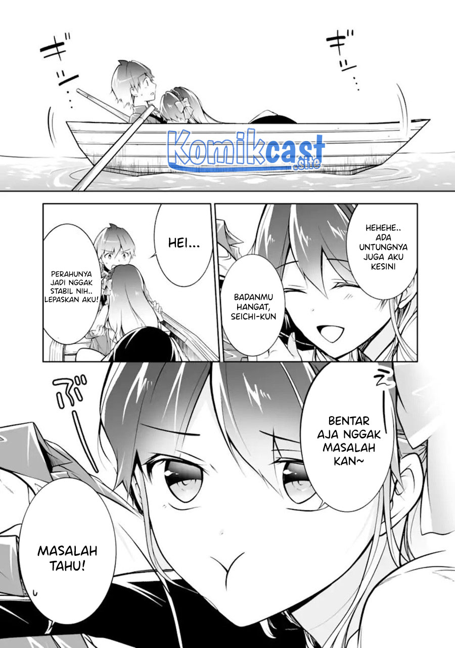 Chapter 114 - halaman 25