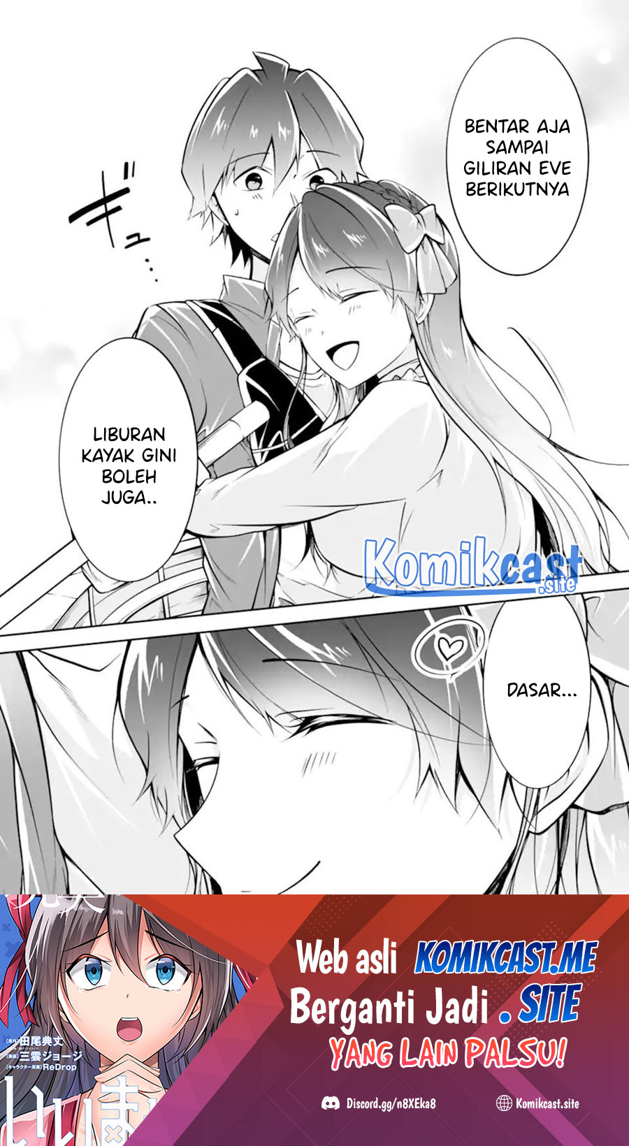Chapter 114 - halaman 26