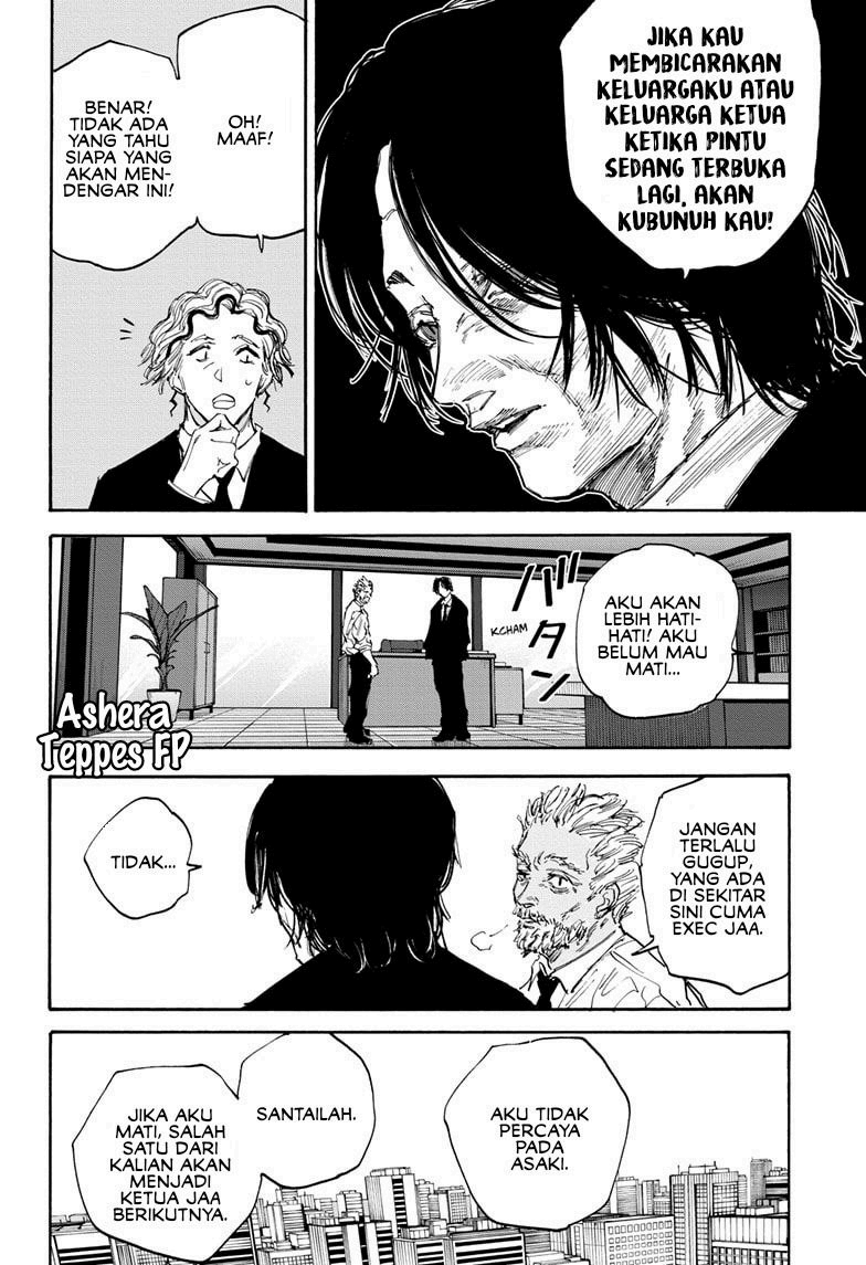 Chapter 114 - halaman 17