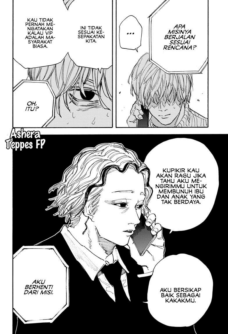 Chapter 114 - halaman 19