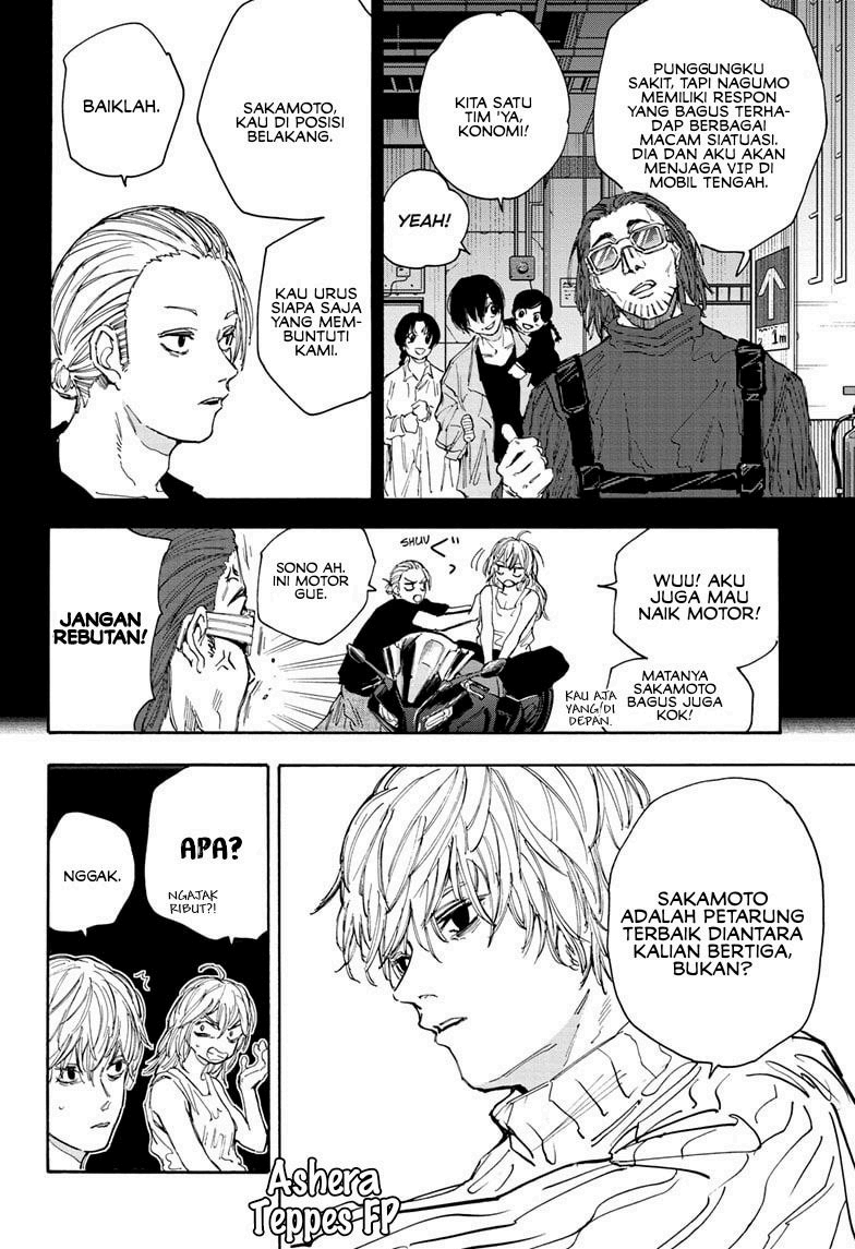 Chapter 114 - halaman 5